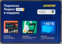 Планшет DIGMA Optima 10 A501S