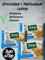 Хлебцы Eco botanica вафельные с творожным сыром 75г х3шт