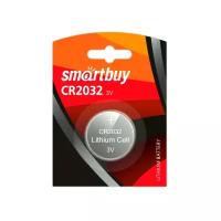 Батарейка SmartBuy CR2032, 1 шт