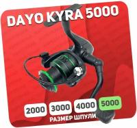 Катушка безынерционная DAYO KYRA 6000 (2+1)BB