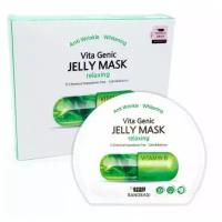 BanoBagi Vita Genic Relaxing jelly mask - Маска тканевая с витамином В на основе липосомного желе, 10шт