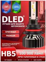 Светодиодные автомобильные лампы HB5 9007 Ultimate A Бренд DLED 6000K PX29t 40W 4500LM CSP CHIP (2 лампы)