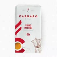 Кофе молотый Carraro Primo Mattino, 250 гр