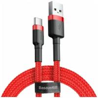 Кабель Baseus Cafule Cable USB - USB Type-C 2A 3м, Красный (CATKLF-U09)