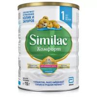 Смесь Similac (Abbott) Комфорт 1 (0-6 месяцев) 750 г