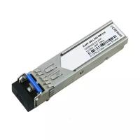 ESFP трансивер HUAWEI S-SFP-GE-LH40-SM1310