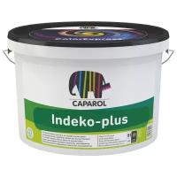 Краска для стен и потолков Caparol Indeko-Plus база 1, белая, глубокоматовая (2,5л)