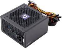 Блок питания 750W Chieftec CPS-750S Force