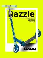 Самокат городской для взрослых и подростков, 2-колесный,Razzle 145 мм. Цвет: бирюзовый/голубой. Ridex. УТ-00020969