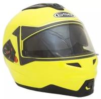 Шлем модуляр с солнцезащитными очками GSB G-339 Fluo Yellow