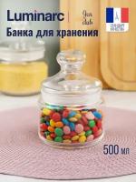 Банка для продуктов клуб с крышкой 0.5л, LUMINARC