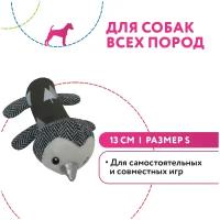 Игрушка Pet Park для собак Пингвин разноцветный, с пищалкой, размер S 13см