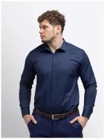 Рубашка Simple, размер 56, синий