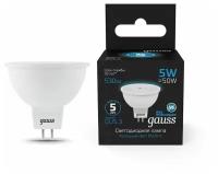 Светодиодная лампа Gauss MR16 5W 530lm 6500K GU5.3 LED 1/10/100