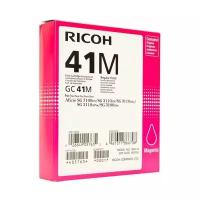 Картридж Ricoh GC 41M пурпурный для гелевого принтера Aficio 3110 /3100/7100 (2.2К) (405763)