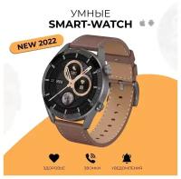 Умные часы Smart Watch DT3 MAX Ultra / Смарт часы SMART WATCH 7 Series / Смарт часы круглые мужские / Часы наручные мужские / Серебристые / RESTEREO