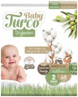 Подгузники памперсы детские, BABY TURCO. Дышащие одноразовые памперсы для детей, девочек, мальчиков, Размер 2 68 штук