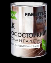 Лак паркетный алкидно-уретановый износостойкий высокоглянцевый FARBITEX профи WOOD (Артикул: 4300005057; Фасовка = 0,8 л)