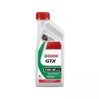 Моторное масло Castrol GTX 15W-40 A3/B3 1 л