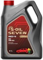 Синтетическое моторное масло S-OIL SEVEN RED#9 SN 5W-50, 4 л