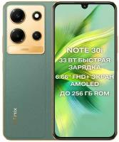 Смартфон Infinix NOTE 30i 8/128 ГБ Global для РФ, Dual nano SIM, Impression Green