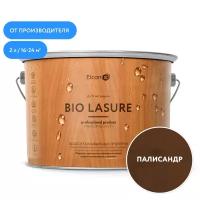 Elcon пропитка Bio Lasure