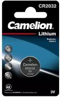 Батарейка Camelion Lithium CR2032