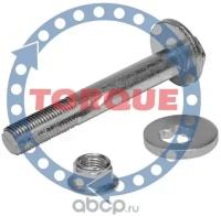 Болт эксцентриковый с гайкой и шайбой Torque CPK013