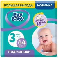 Evy Baby подгузники 3 (5-9 кг), 64 шт