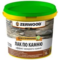 Лак по камню ZERWOOD LK 0,9кг 7664121