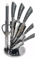Набор кухонных ножей 8 предметов Bohmann BH-6040