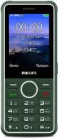 Сотовый телефон Philips Xenium E2301 Green