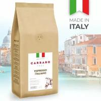 Кофе в зернах Carraro Espresso Italiano 1 кг