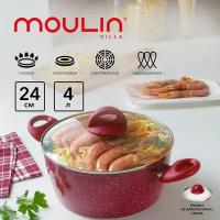 Кастрюля Moulin Villa Raspberry из алюминия, антипригарное покрытие, стеклянная крышка, индукция, 4 л