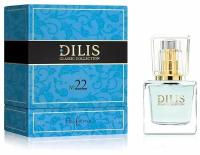 Dilis Parfum Classic Collection 22 духи 30 мл для женщин