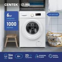 Стиральная машина CENTEK CT-1910 белая, 6кг, 23пр, Очистка барабана