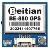 Антенный GPS модуль Beitian BE 880 M10 GPS GLONASS для FPV с компасом