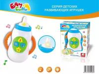 S+S Toys Бамбини Бутылочка (свет, звук) EC80430R с 1 года