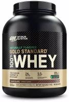 OPTIMUM NUTRITION Whey Protein Gold Standard Natural 5lb (2,27 кг) (Шоколад)