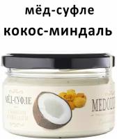 Крем-мед Medolubov с кокосом и миндалем, 300 г, 250 мл