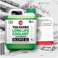 Антифриз TAKAYAMA LONG LIFE COOLANT GREEN (-50) зеленый 4 л