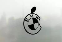 Наклейка на авто BMW Apple 30х23