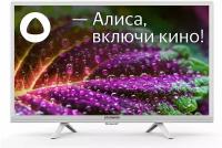 LCD(ЖК) телевизор Starwind SW-LED24SG312