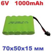 Аккумулятор B ZHENG GUANG 20-H NI-MN AA 1000mah 6.0V батарейка NI-CD 1000мах 6 вольт разъем SM-2P СМ-2Р, YP, SM 2Pin запчасти Hyper р/у