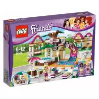 LEGO Friends 41008 Городской бассейн