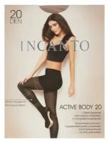 Колготки Incanto Active Body, 20 den, размер 2, бежевый