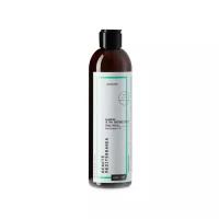 Beaute Mediterranea шампунь Hemp Line Ultra Soothed Scalp