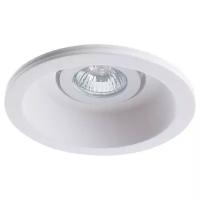 Светильник Arte Lamp Invisible A9215PL-1WH, GU10