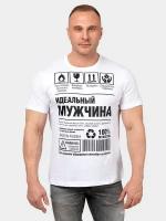 Футболка MF, хлопок