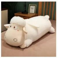 Мягкая игрушка-подушка обнимашка Овечка,60 см
